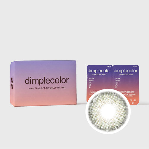 Trial Lens (1 Pair, 0.00)
