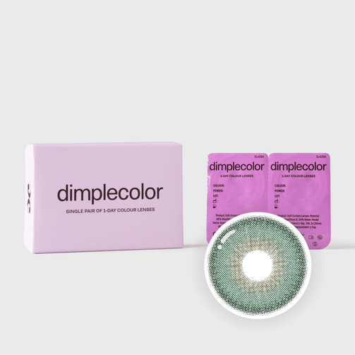 Trial Lens (1 Pair, 0.00)
