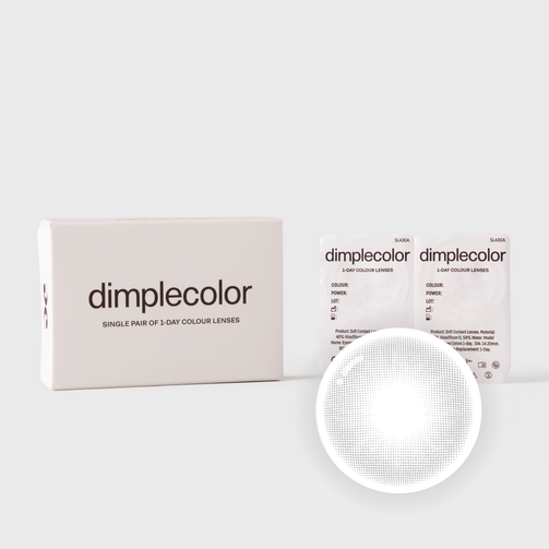 Trial Lens (1 Pair, 0.00)