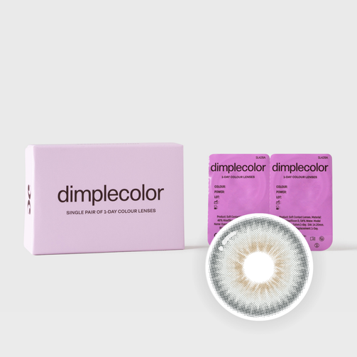 Trial Lens (1 Pair, 0.00)