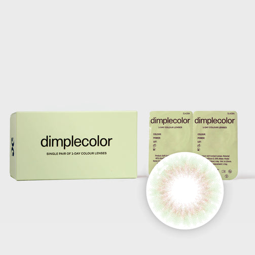 Trial Lens (1 Pair, 0.00)