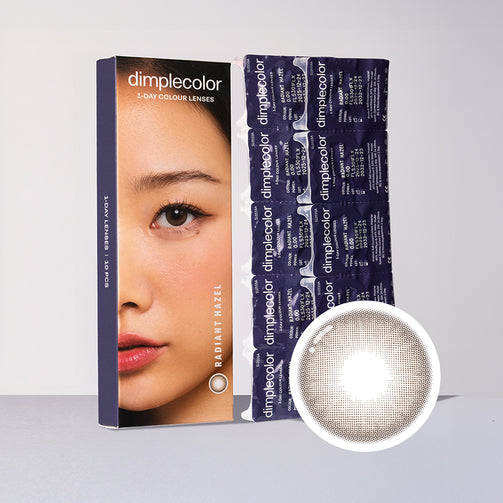 Radiant Hazel (1-Day)