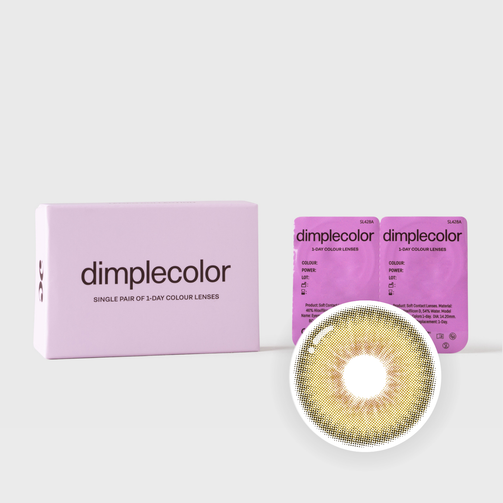 Trial Lens (1 Pair, 0.00)