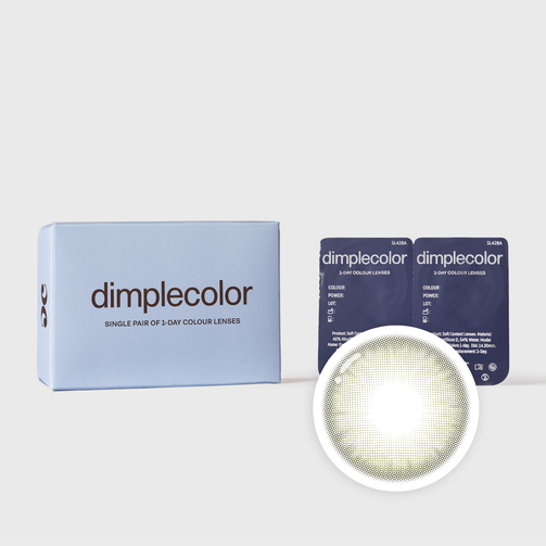 Trial Lens (1 Pair, 0.00)
