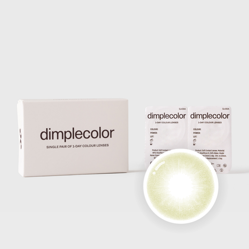 Trial Lens (1 Pair, 0.00)