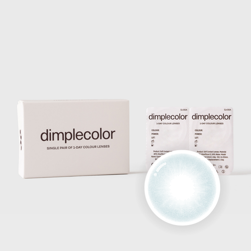 Trial Lens (1 Pair, 0.00)